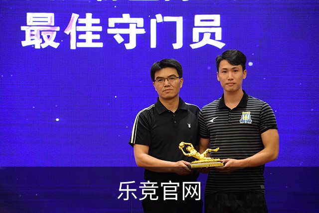 乐竞官网公司简介图片
